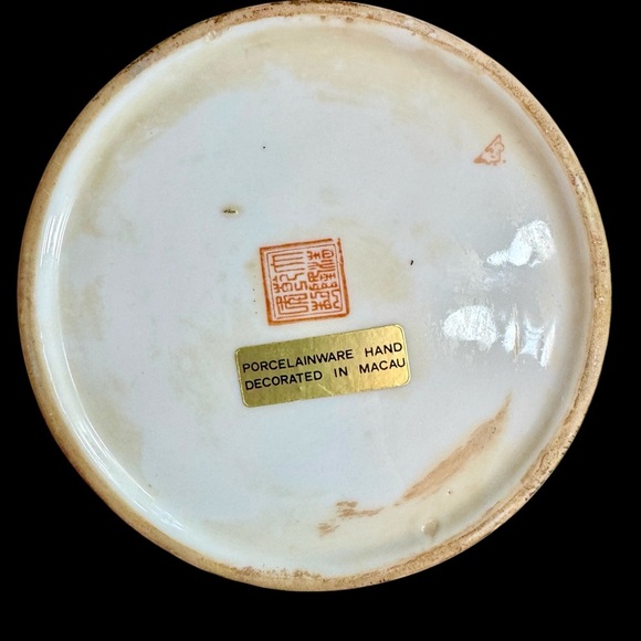 Vintage Chinese Porcelain Lidded Ginger Jar/Tea Canister Hand Decorated in Macau - Picture 13 of 16